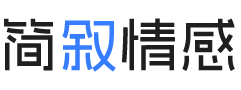 西藏山南婚姻挽回咨询